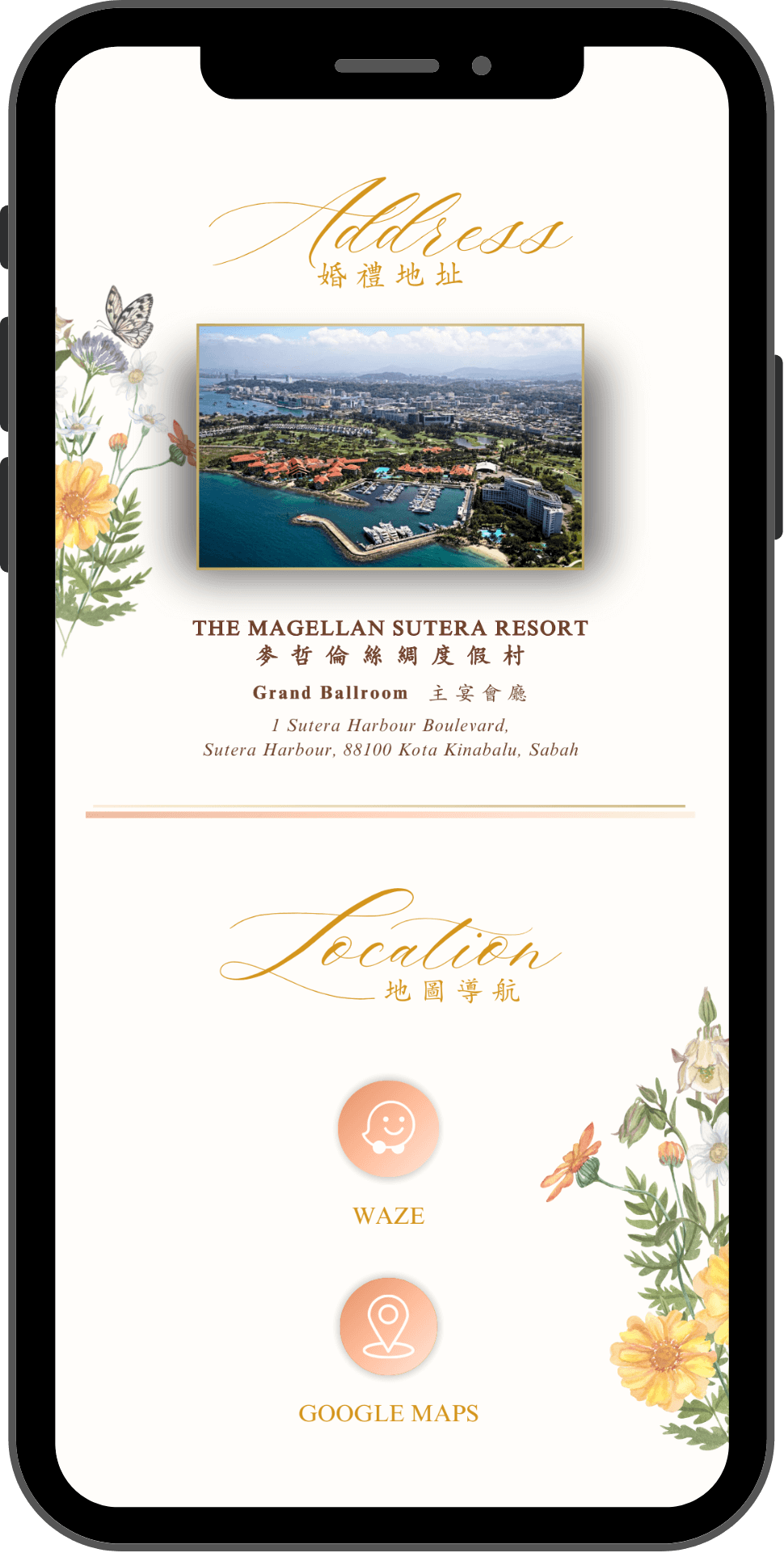 evite Mockup-floralharmony-oct2024-3